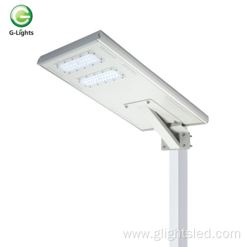 120W All In One Integrated Solar Led Streetlight